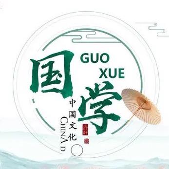 玄龄子