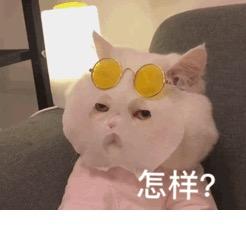 暮辞yyds