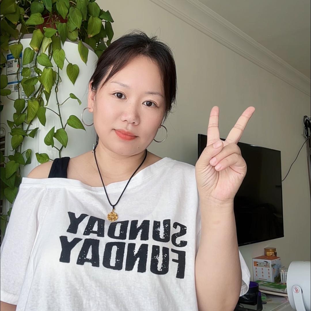 大圆