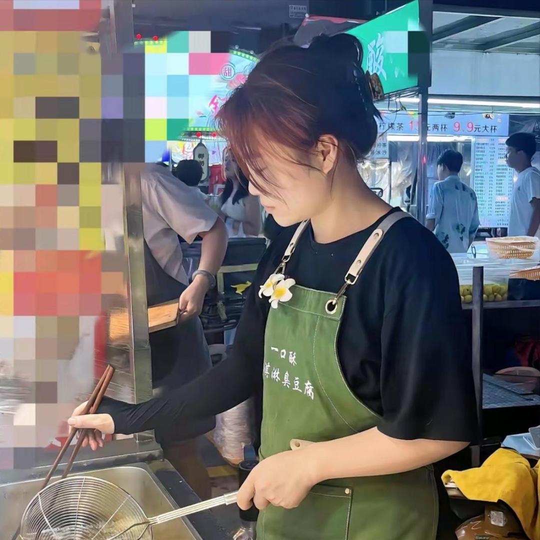 花姐冰淇淋臭豆腐