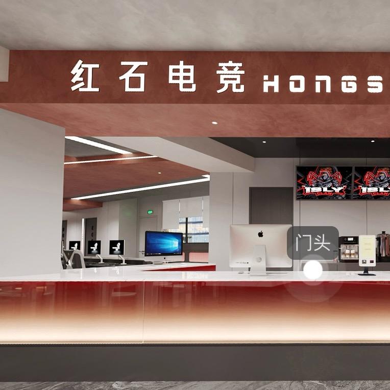 红石娱乐—大喜