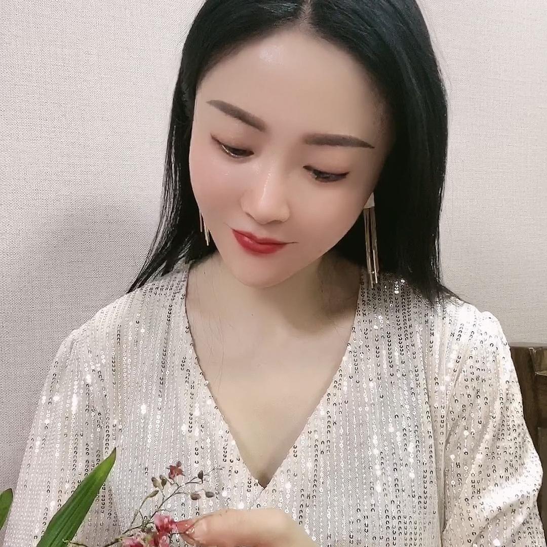 静
