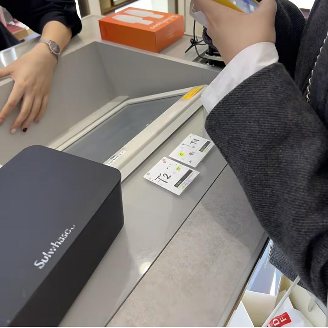 TOP小囤囤-正品宝藏美妆