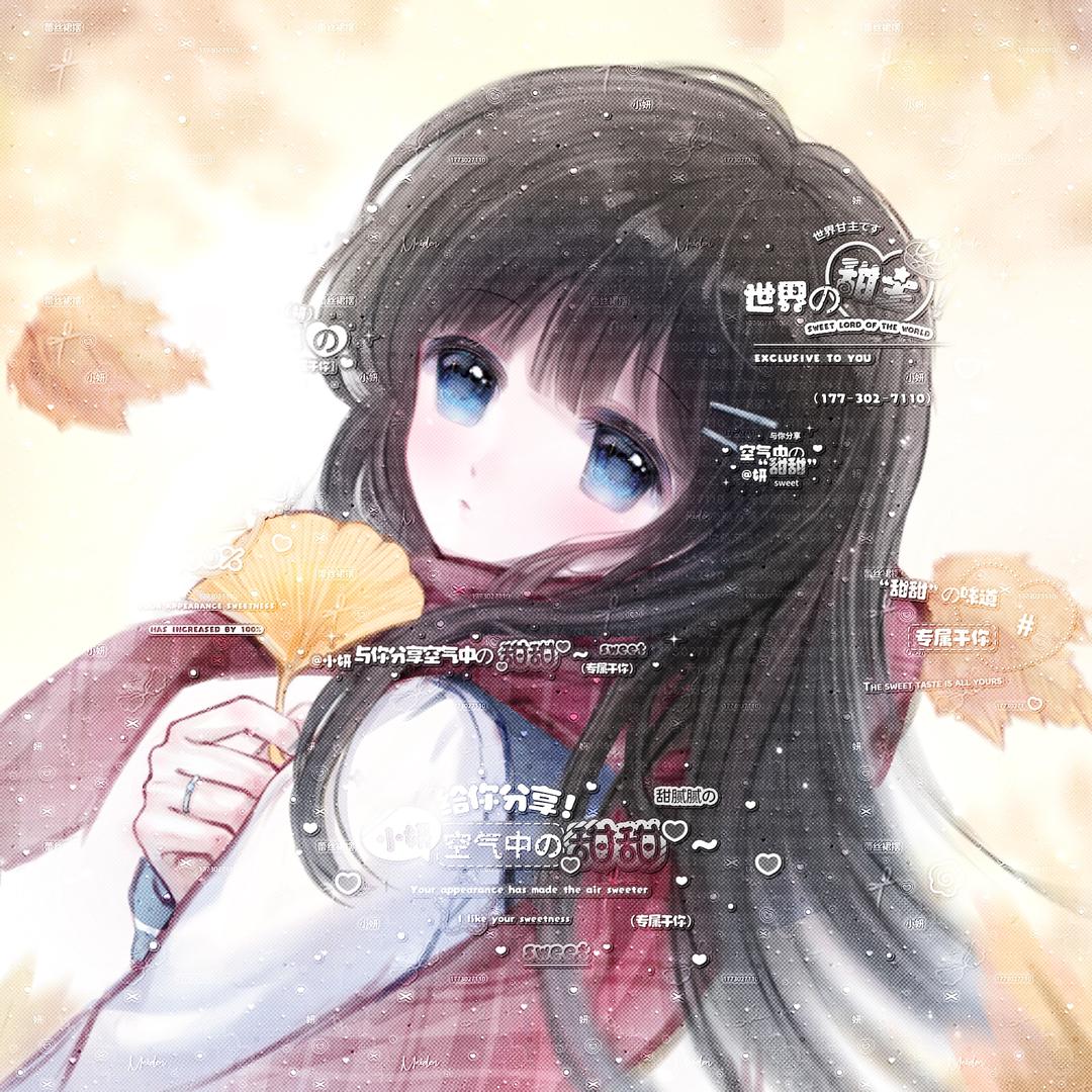Yn