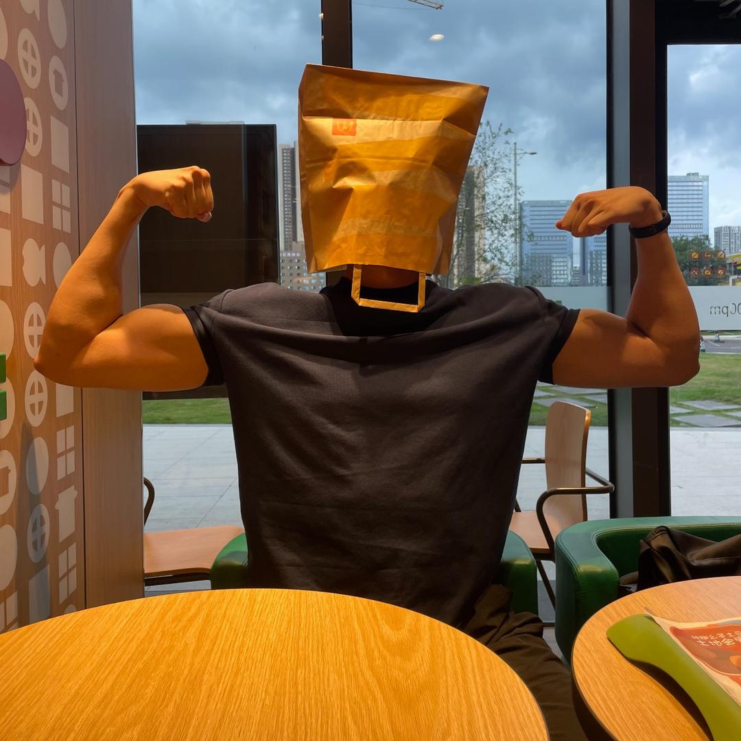 阿信爱健身💪🏻