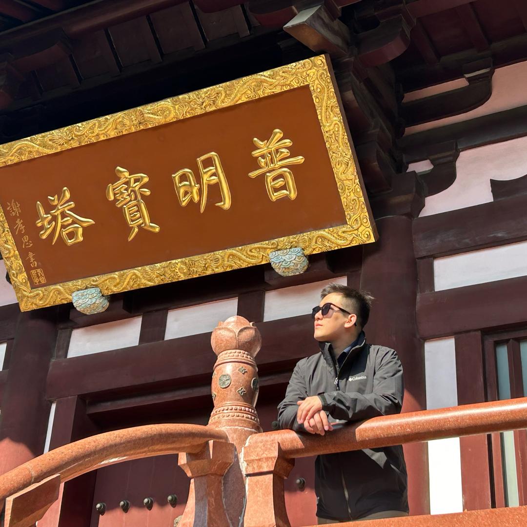 看海不看开