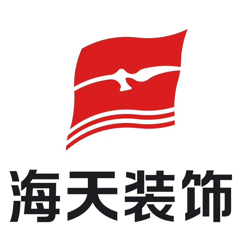 孝感海天装饰