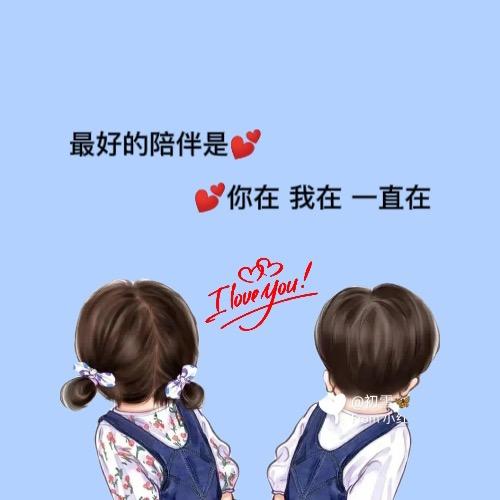 刘-_-*¥