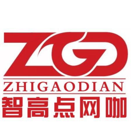 智高点网咖电竞馆