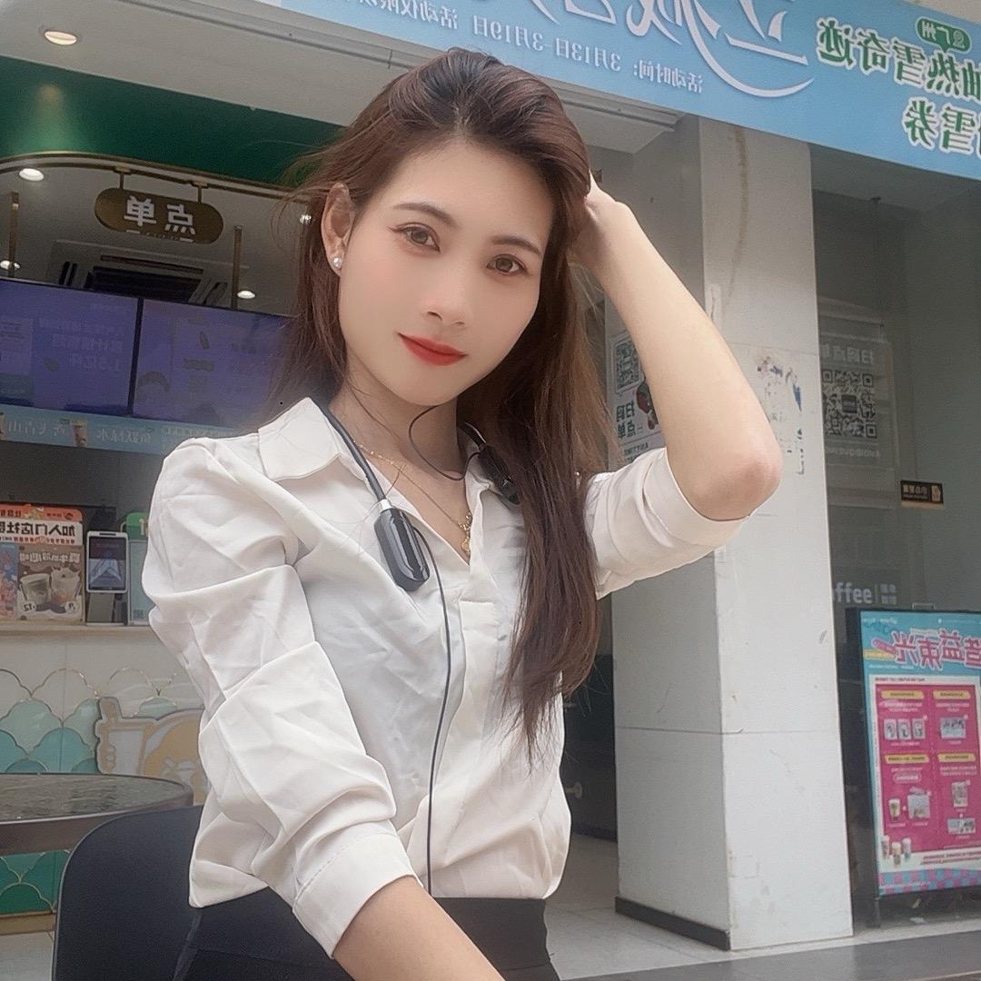 潮汕纯儿