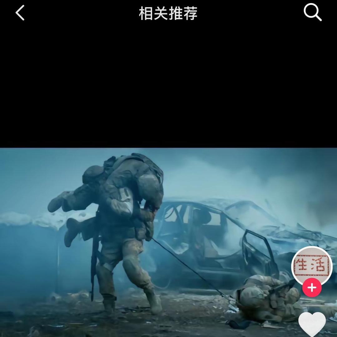 鑫宇装饰