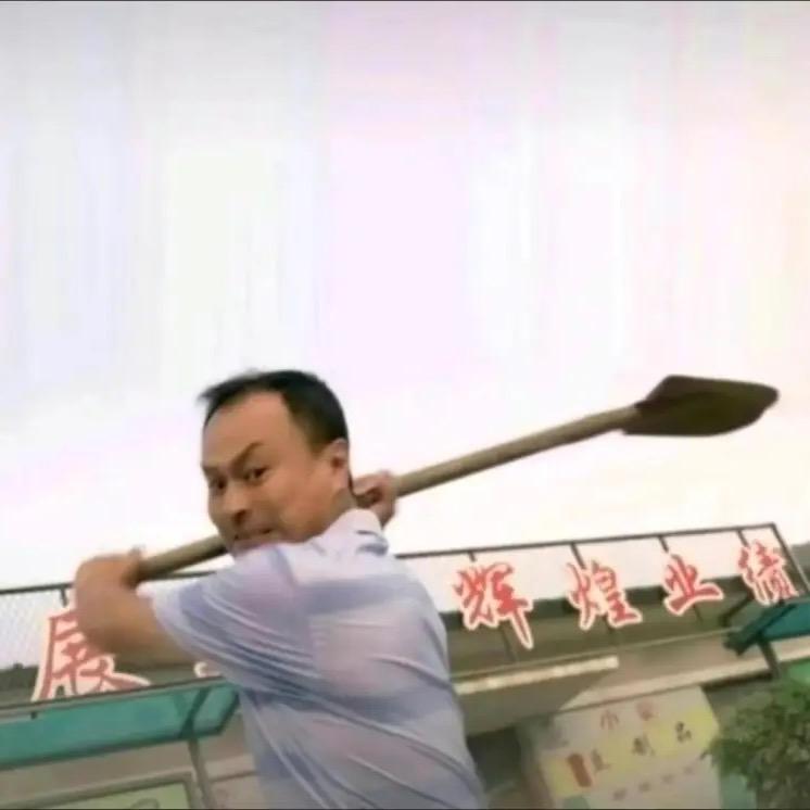 战地5阿冰哥