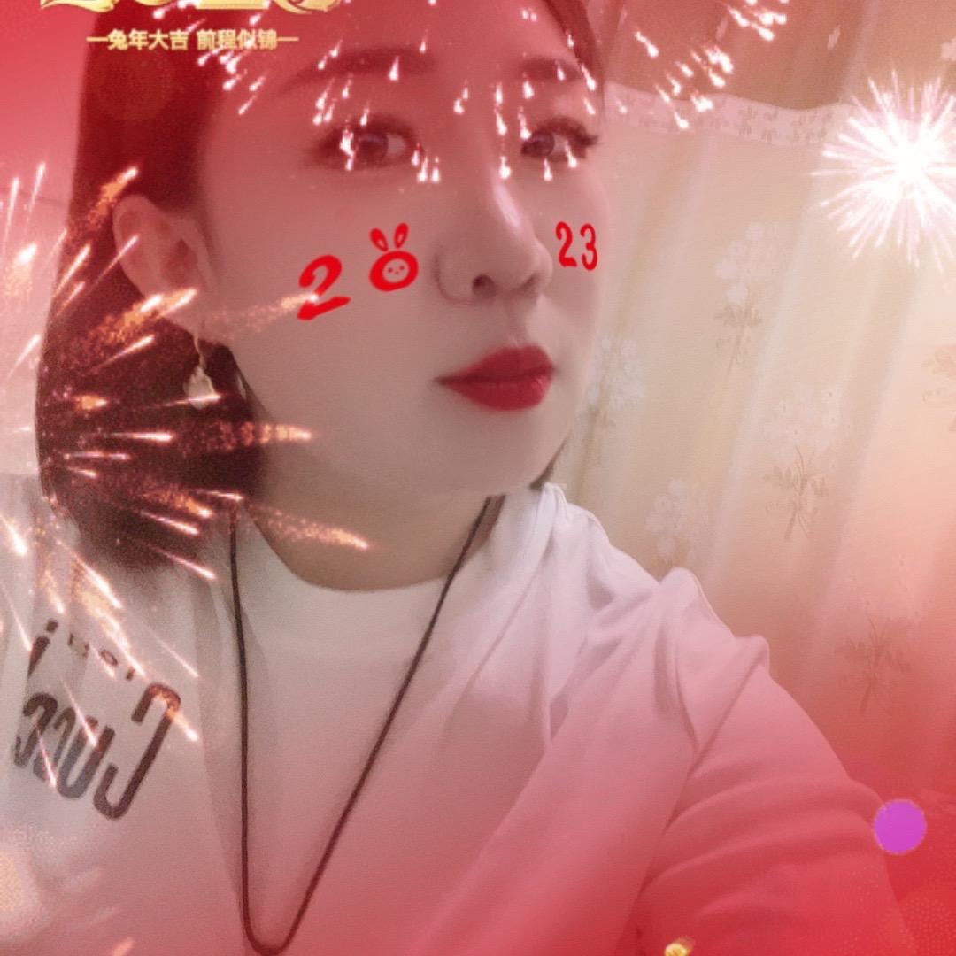 陈瑞娇