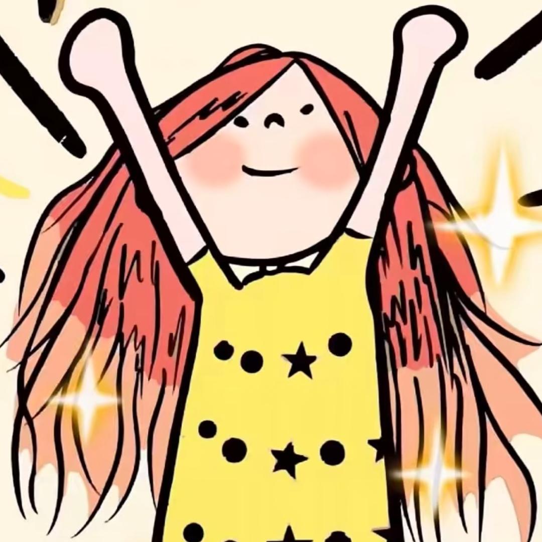 都别欺负老实人