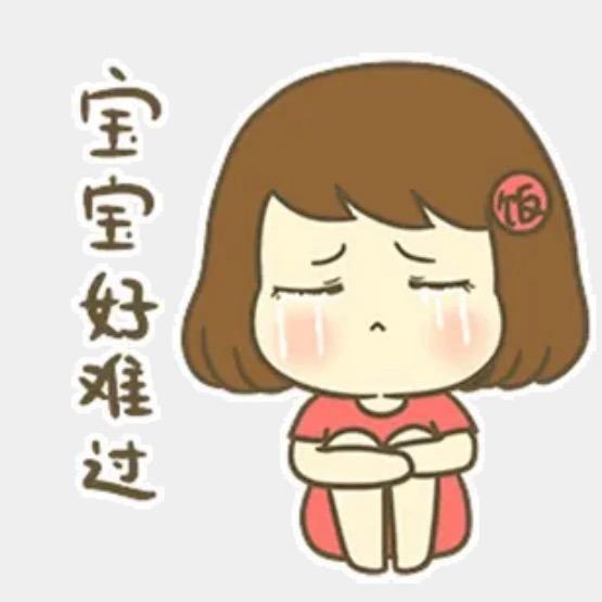 宛潼小朋友；
