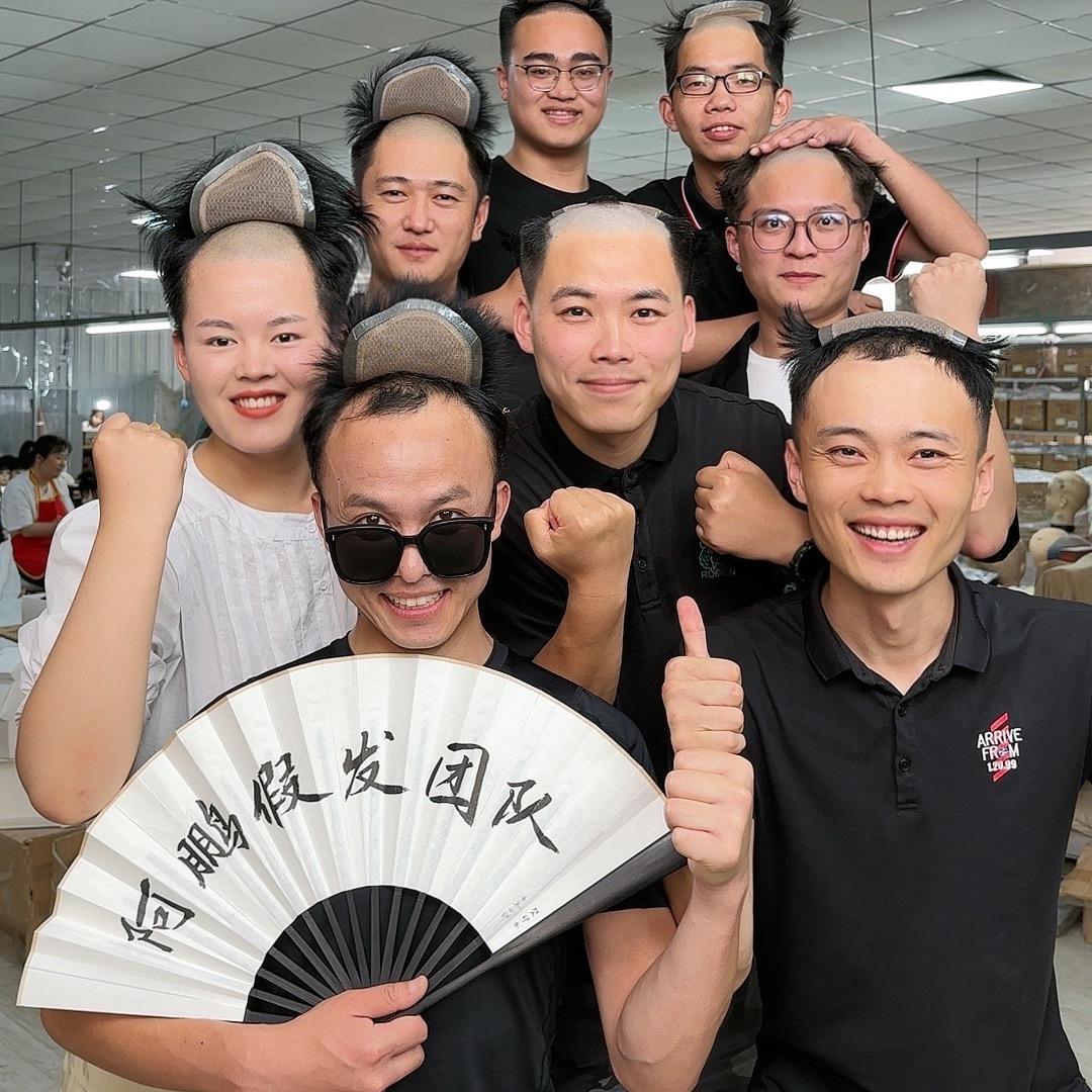 阿鹏是个开假发厂的