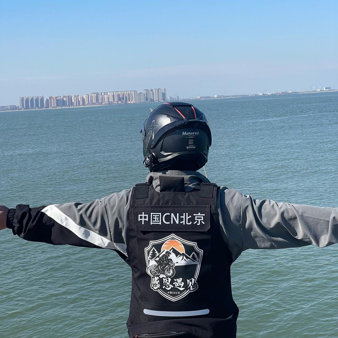 快乐星球机车🏍️小团子