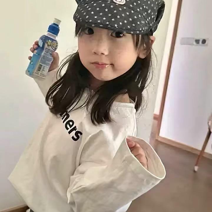 uwu