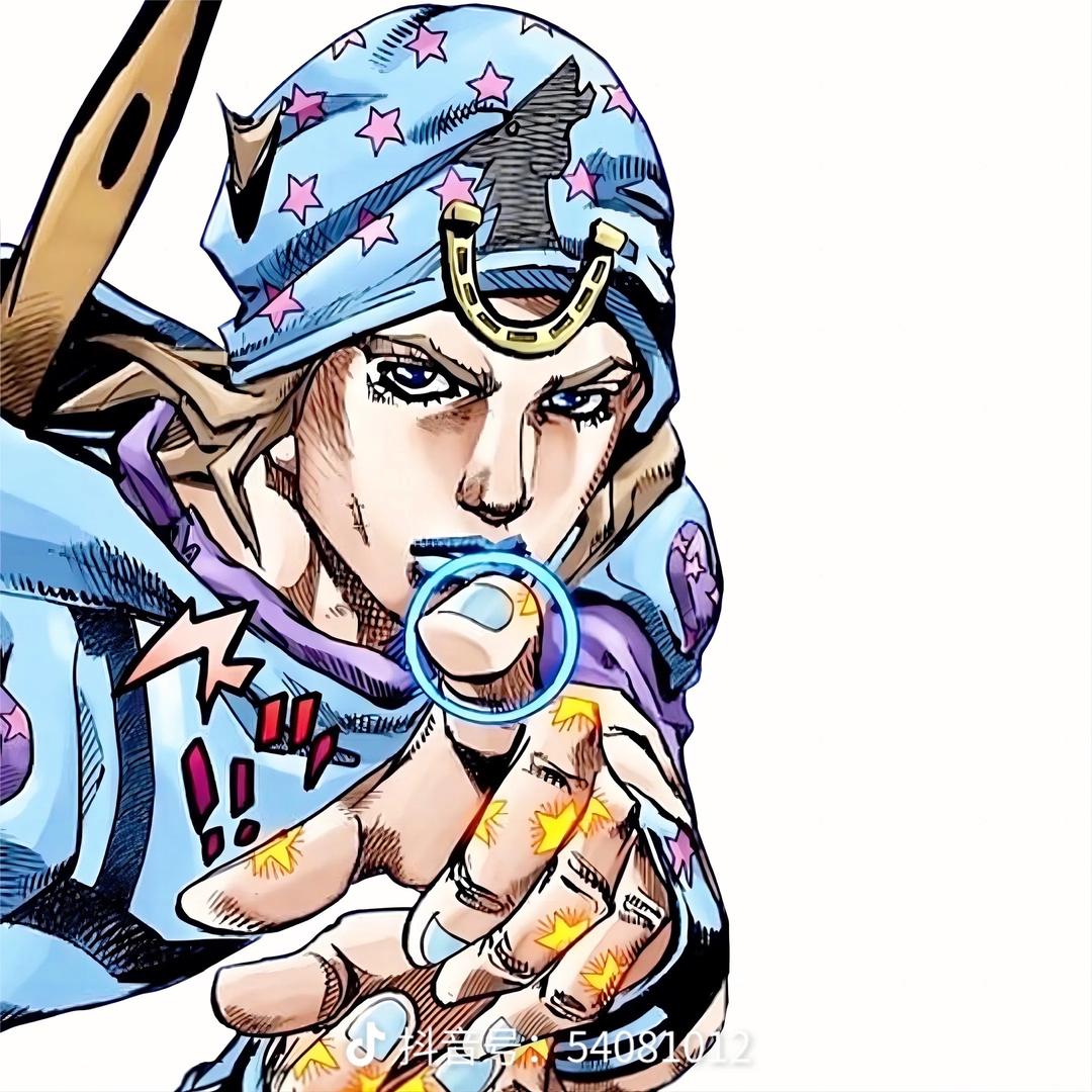 帅小子（三角洲）