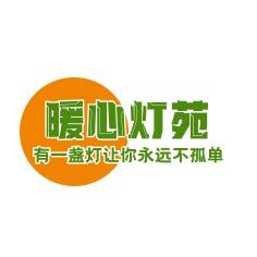 LDXNY家饰旗舰店