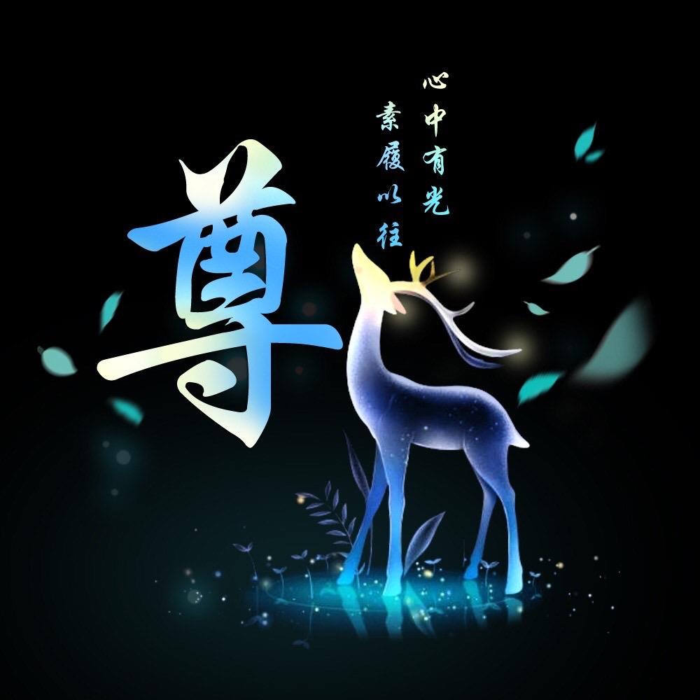 用户932383呵呵