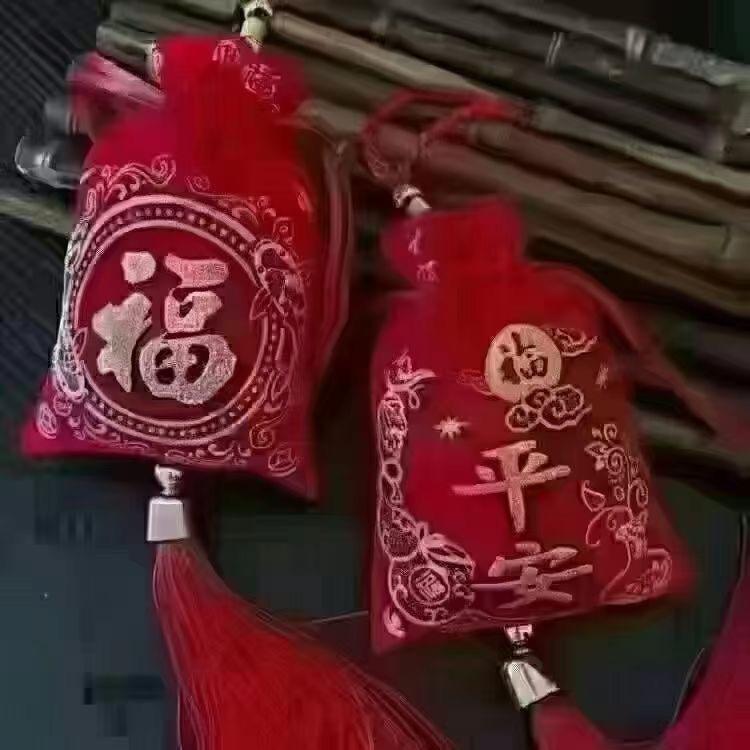 闲雅