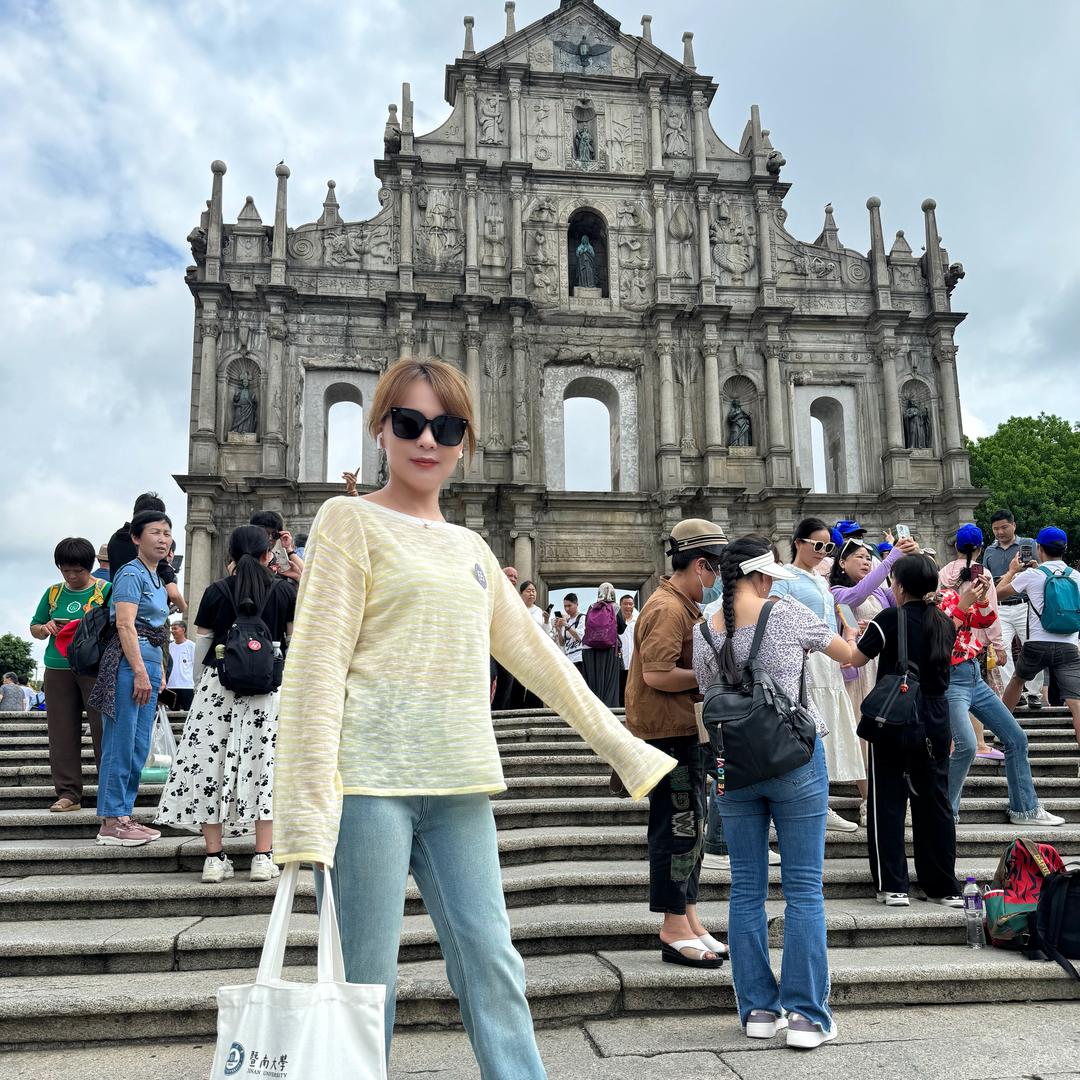 A史靜靜