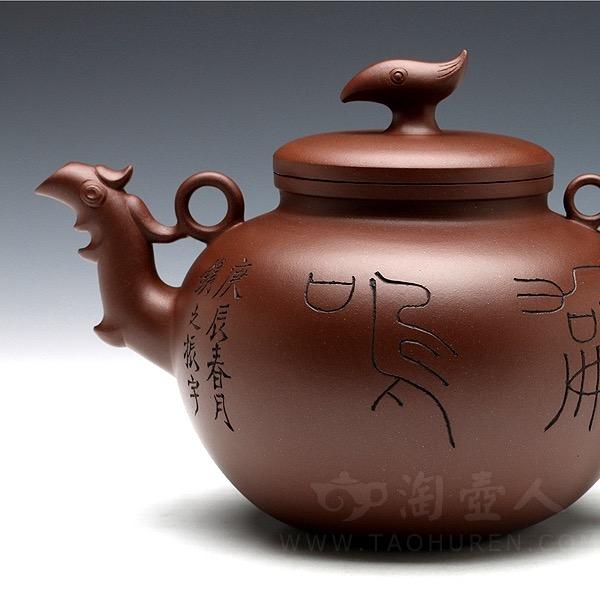 宜品堂紫砂造器