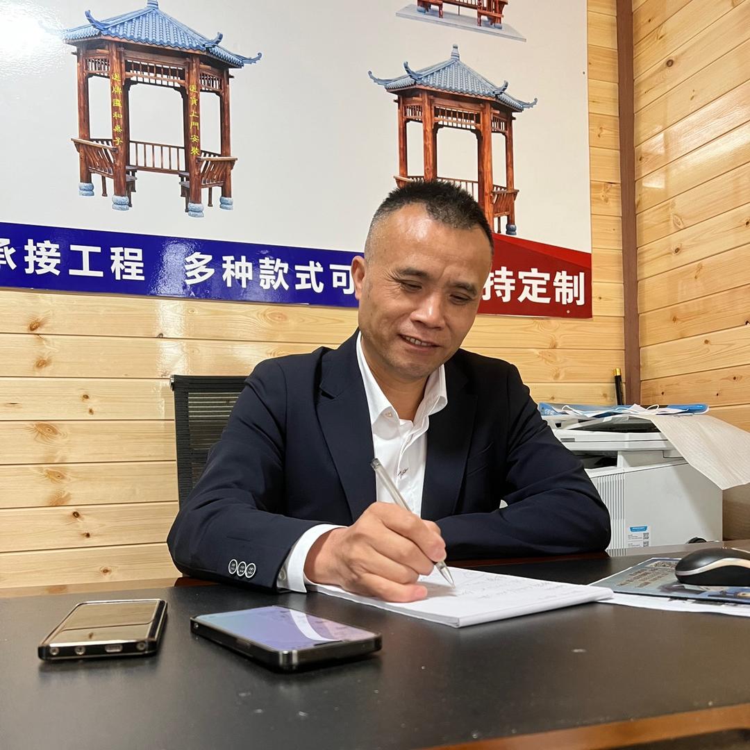福政古建凉亭长廊厂家