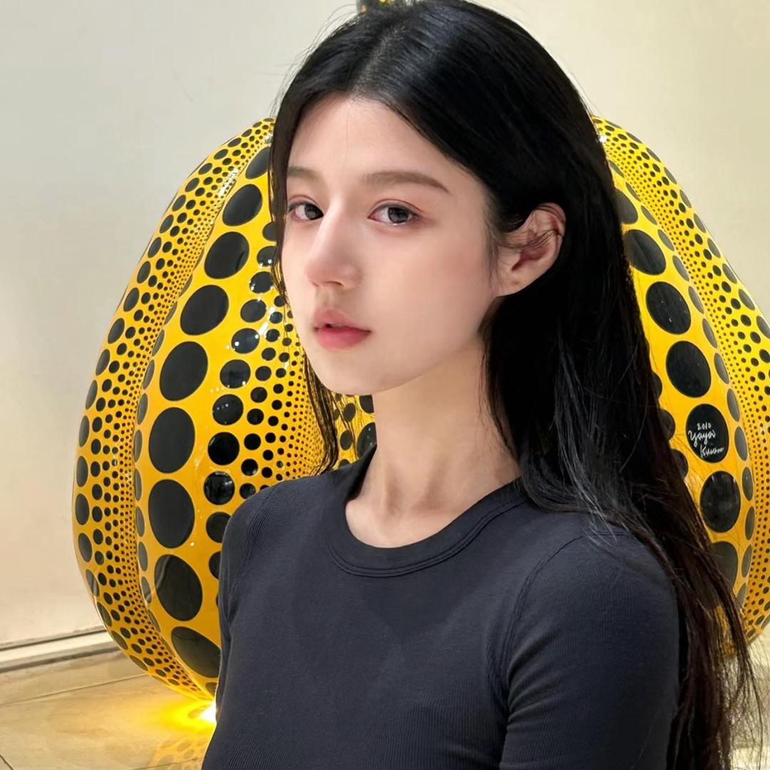 IIU