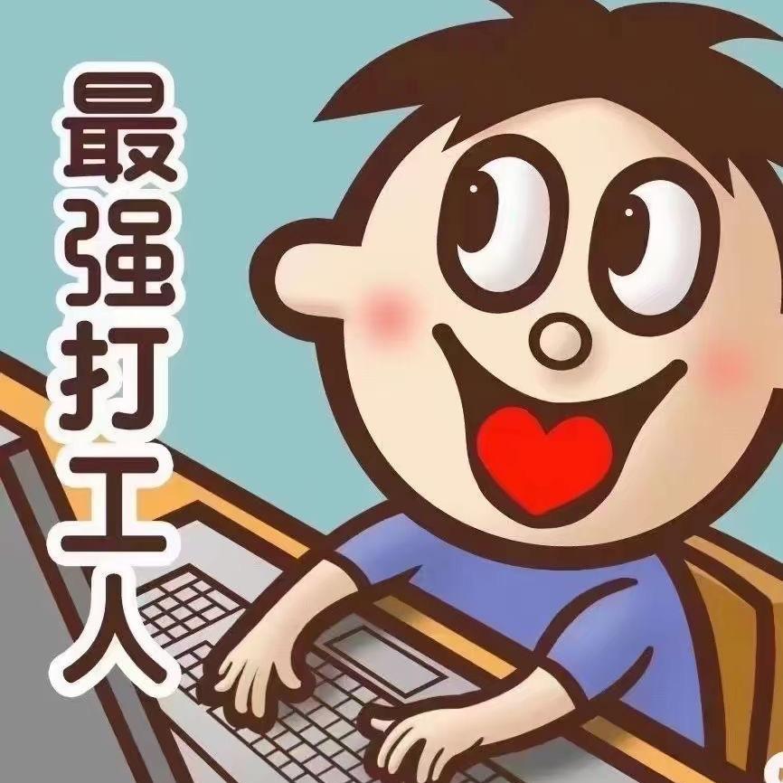 CANUVEN潮鞋店