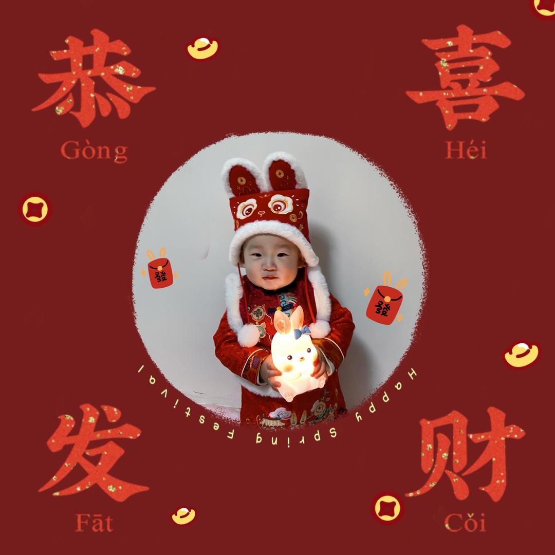 向阳尔生🏖️
