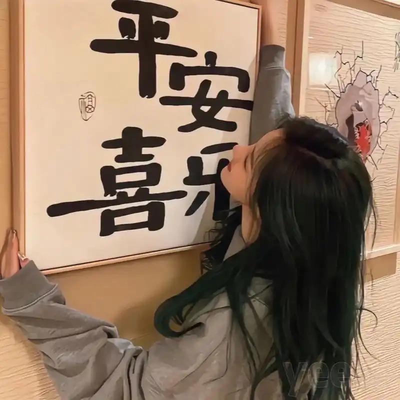 汉中市长安汽车销售有限公司略阳分公司