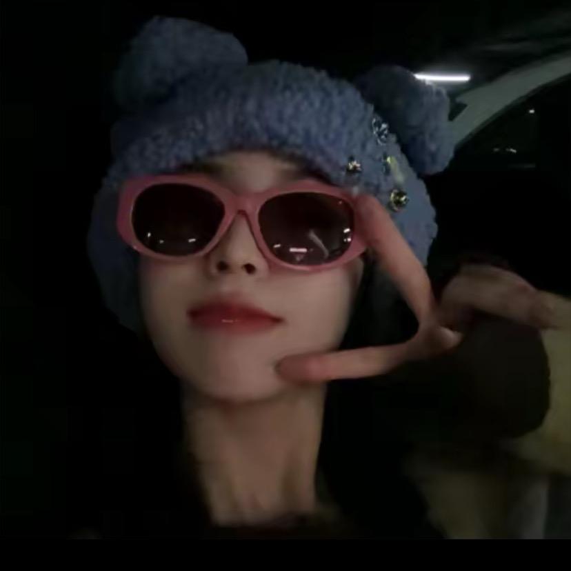 洁哥🍓