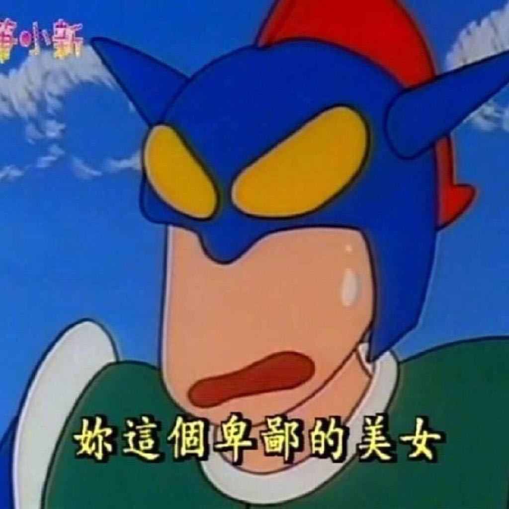 小阿江