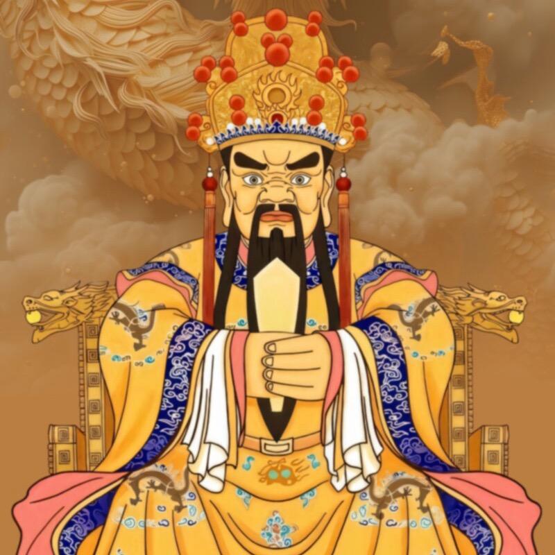 🐉招财进宝～熠楷🔥