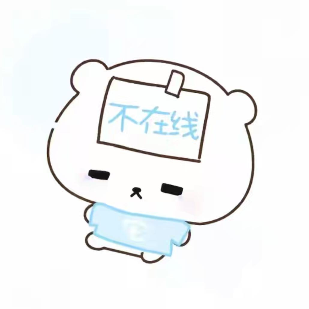 我心本无泪