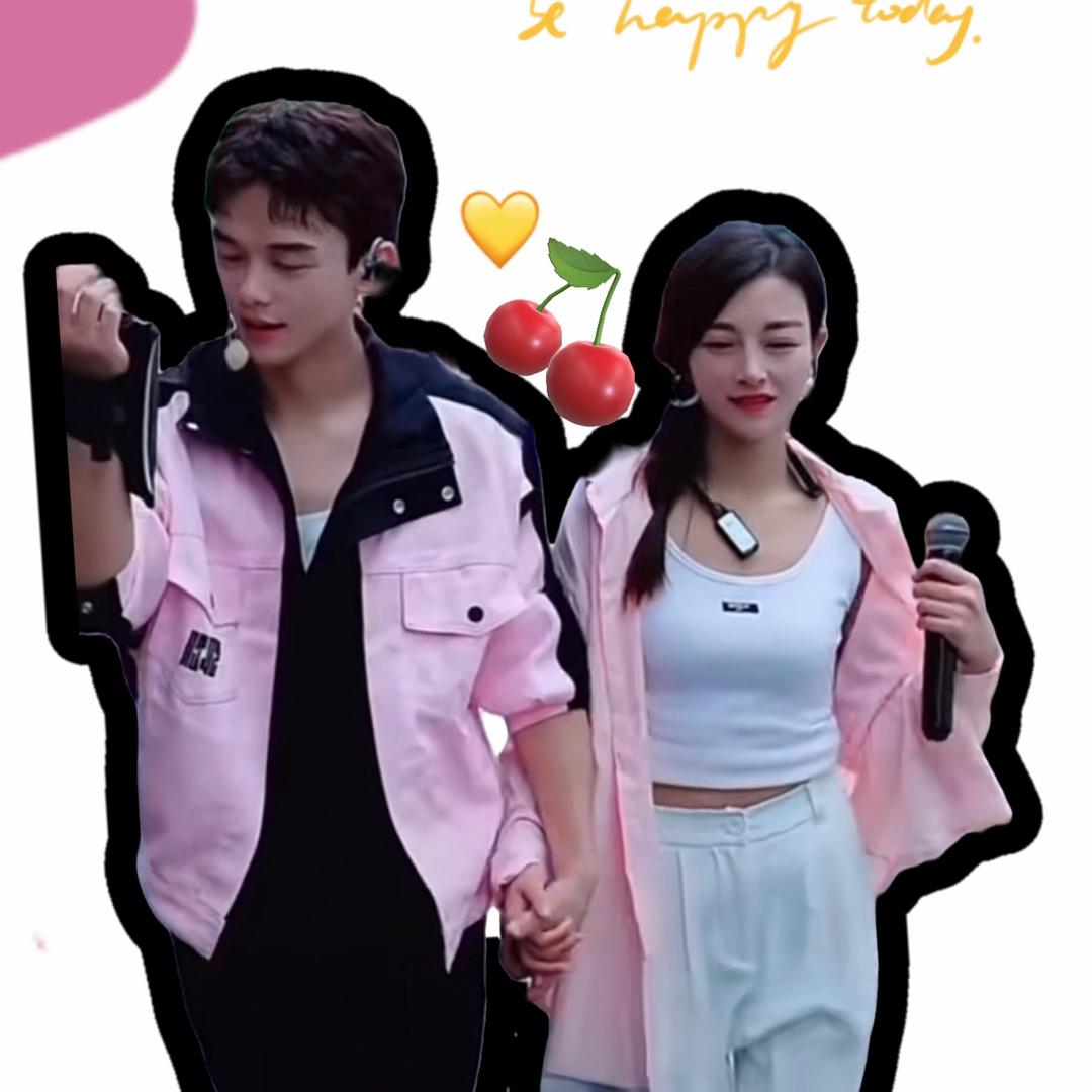 🌊 愛星城🌞五朵金花合体💛🍒