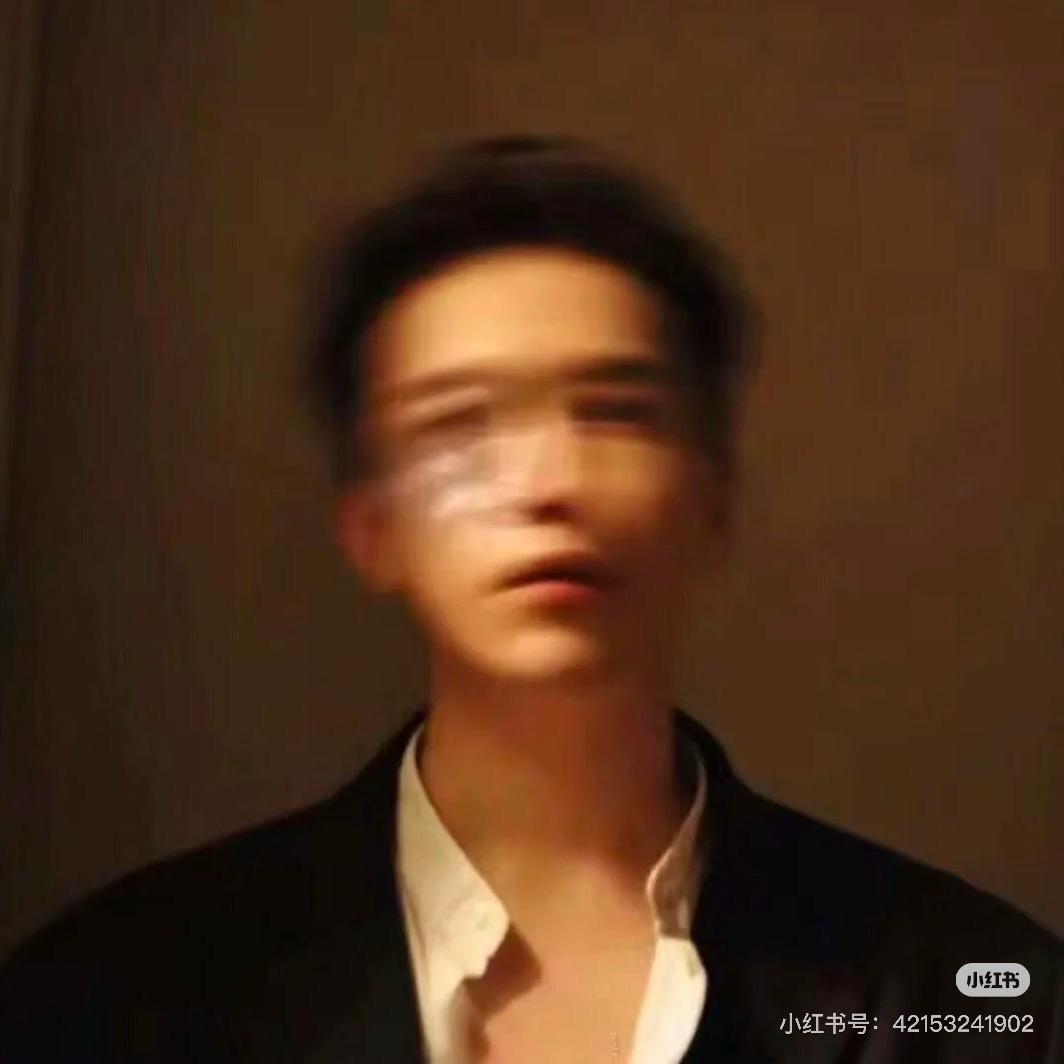 我没队友