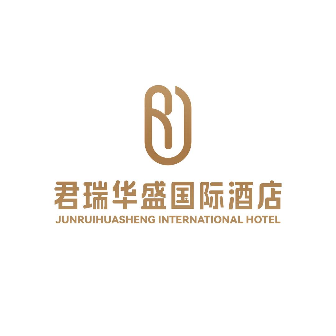 君瑞华盛国际酒店