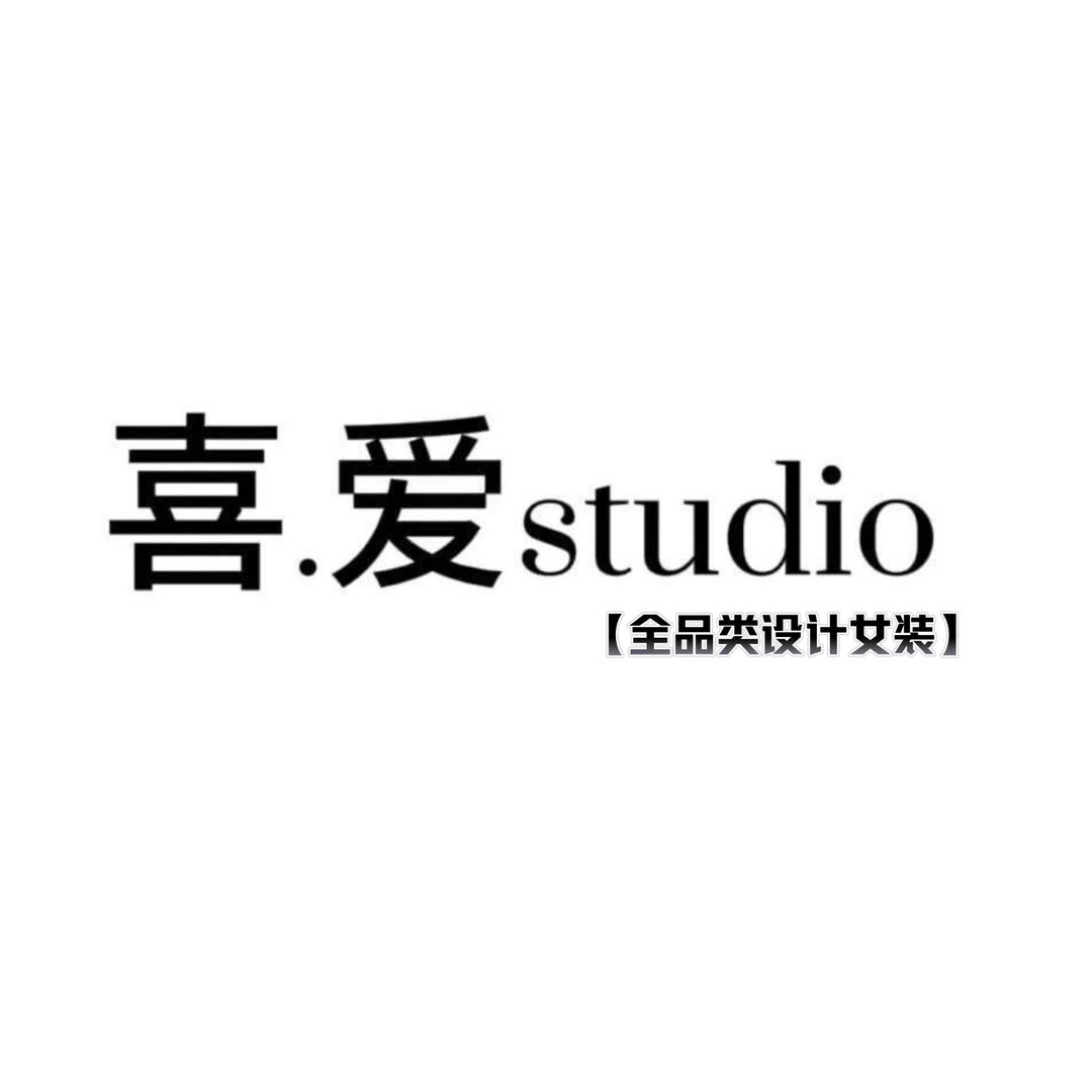 广安喜.爱studio福利号