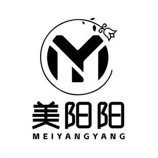 美阳阳轻奢饰品
