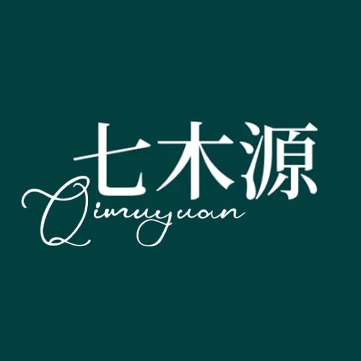 七木源荣颂专卖店 向向爱护肤