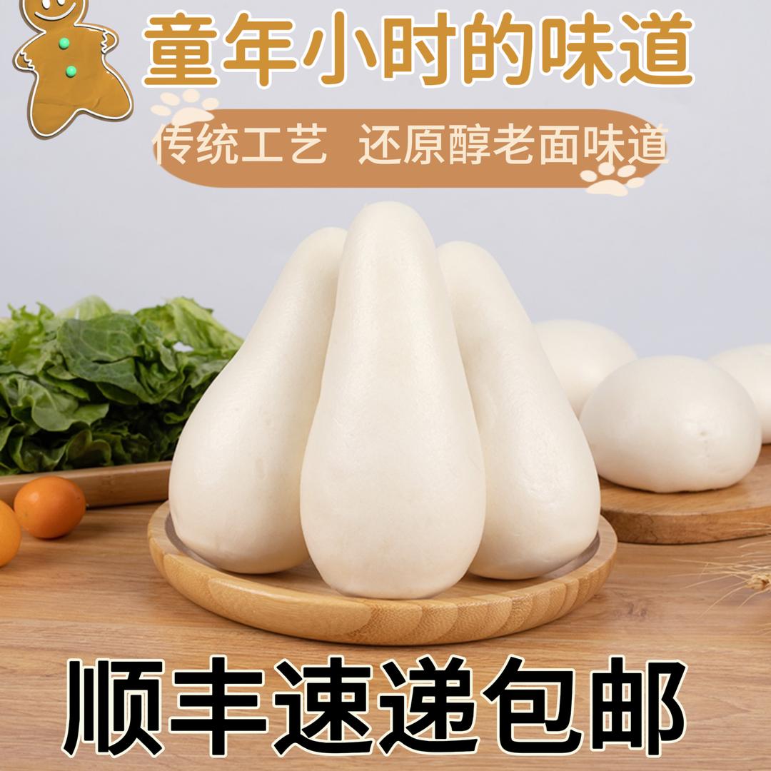 骑着蜗牛看日出