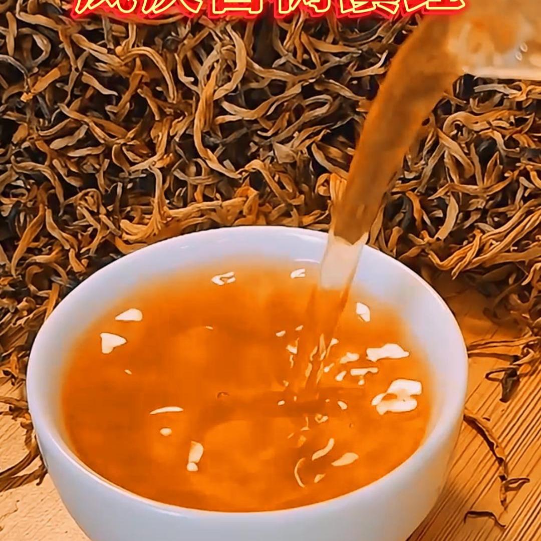 钟六山茶业