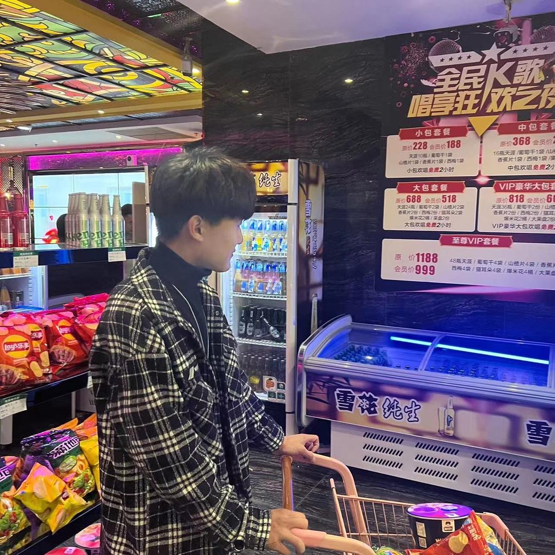 洋！