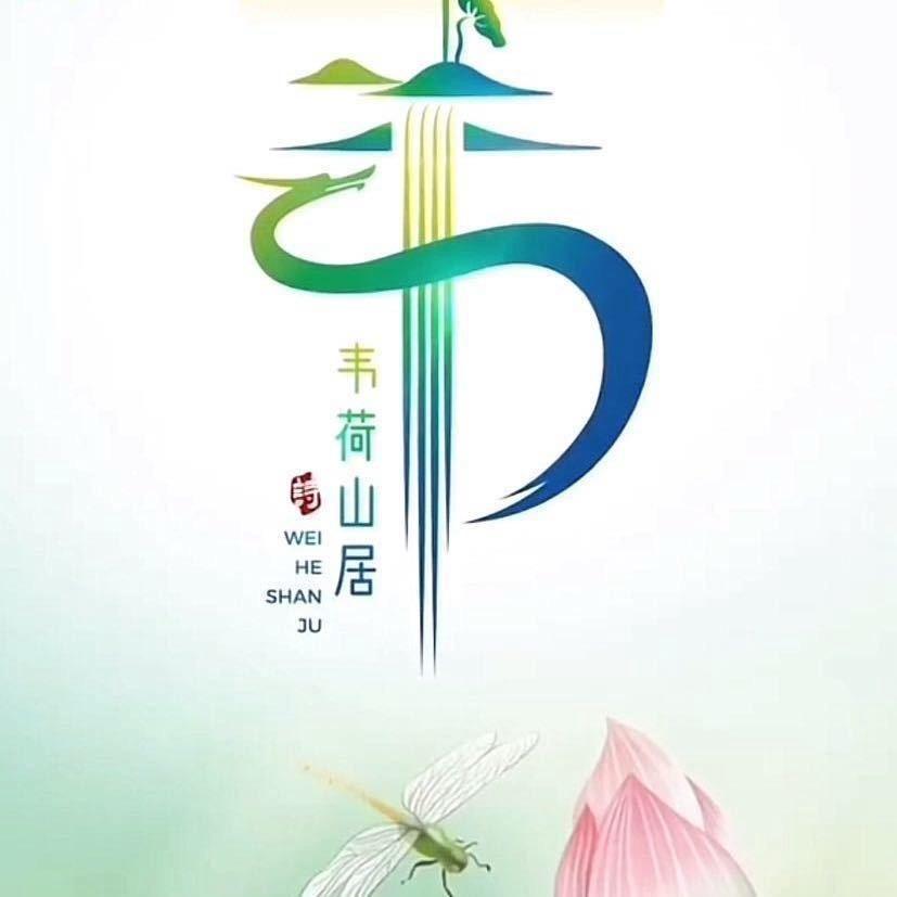 钢筋混凝土