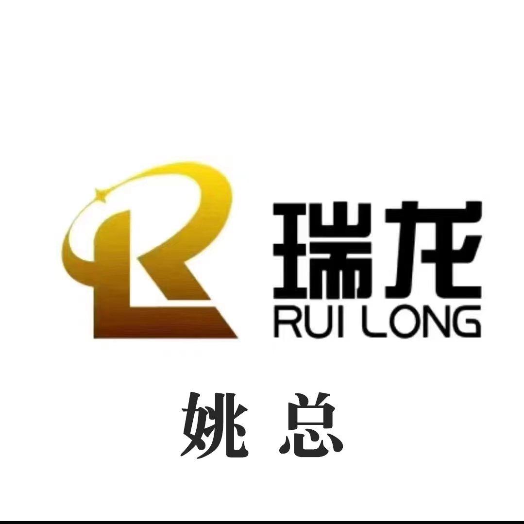 江苏瑞龙挂车-官方账号