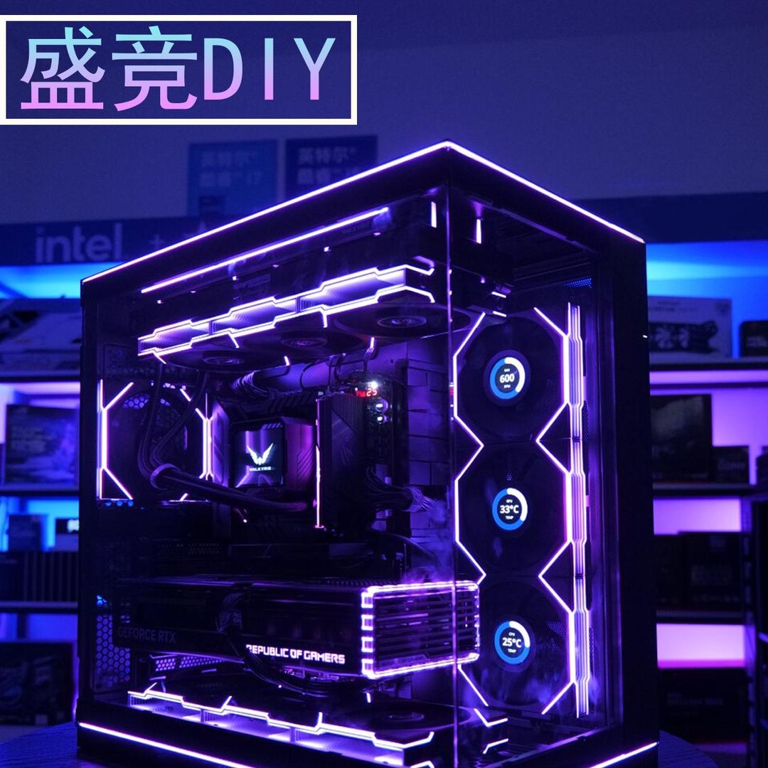 盛竞电脑DIY装机