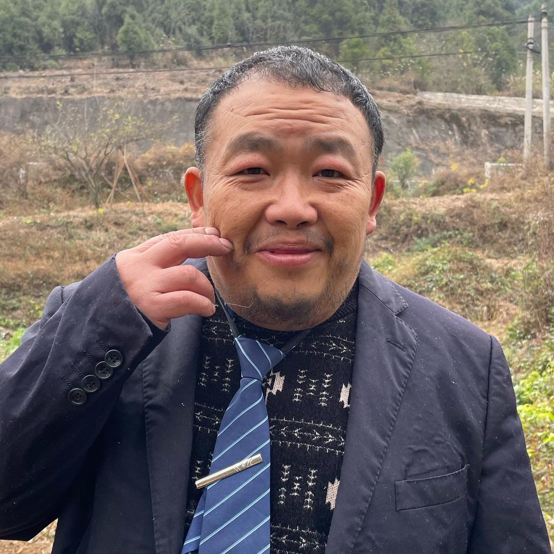 毛辣果村（杨二哥）